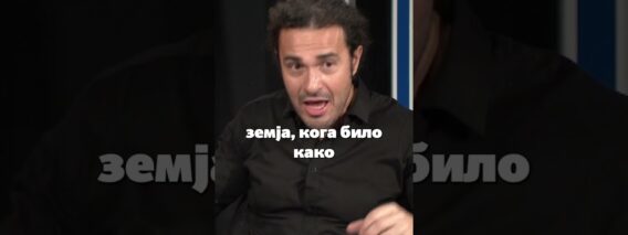 Приватно: [ID: LYtFsyg-vbE] Youtube Automatic