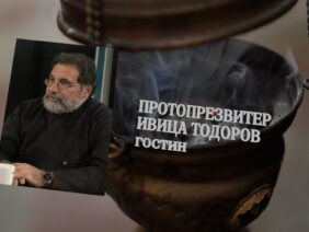 Приватно: [ID: M7dweVHa3pA] Youtube Automatic