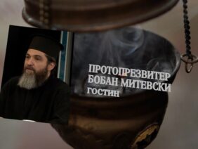 Приватно: [ID: NHbM3YdyzeM] Youtube Automatic