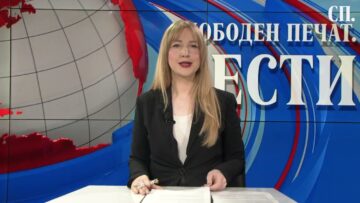 Приватно: [ID: PqUzTa4n5zY] Youtube Automatic