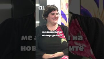 Приватно: [ID: S9mephJaTVQ] Youtube Automatic