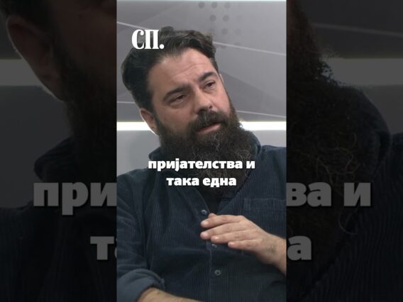 Приватно: [ID: ServQdhP6GU] Youtube Automatic