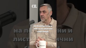 Приватно: [ID: UZKy_UFYONI] Youtube Automatic