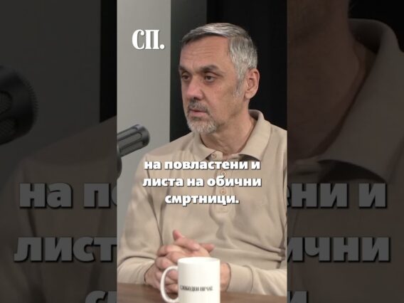 Приватно: [ID: UZKy_UFYONI] Youtube Automatic