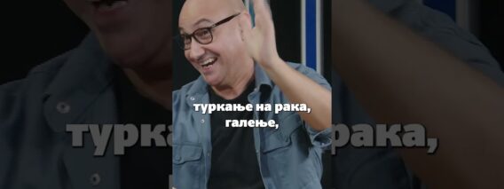 Приватно: [ID: VR1TRuj838Y] Youtube Automatic