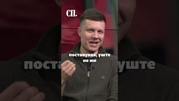 Приватно: [ID: xCC7x1wYkX4] Youtube Automatic