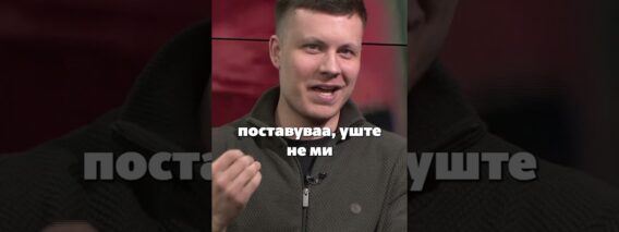 Приватно: [ID: xCC7x1wYkX4] Youtube Automatic