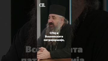 Приватно: [ID: 7_zaD-eikBU] Youtube Automatic