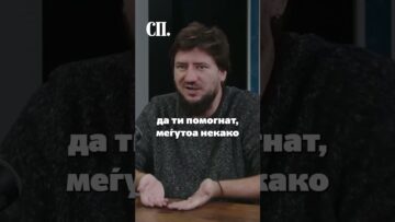 Приватно: [ID: dxDjOn5vlZU] Youtube Automatic