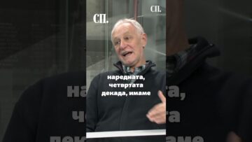 Приватно: [ID: FGY3Unyml_c] Youtube Automatic