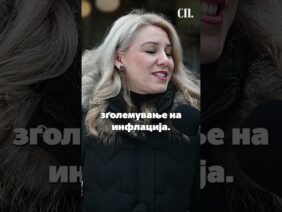 Приватно: [ID: LSTFkjCE8_o] Youtube Automatic