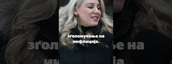 Приватно: [ID: LSTFkjCE8_o] Youtube Automatic