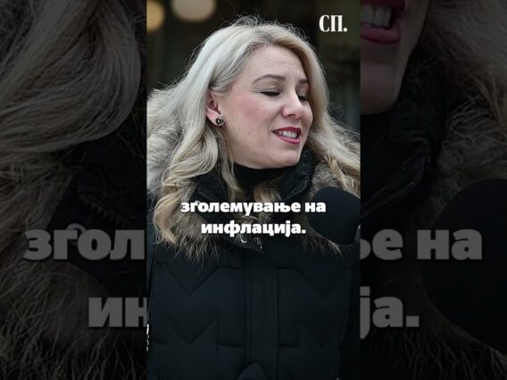 Приватно: [ID: LSTFkjCE8_o] Youtube Automatic