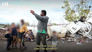 Приватно: [ID: w5zBSDoyD84] Youtube Automatic