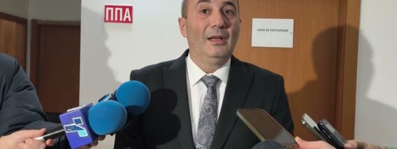 Приватно: [ID: WH5zoP4UCGI] Youtube Automatic