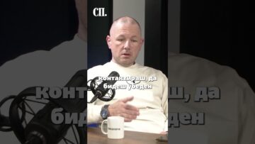 Приватно: [ID: XcrtceBabHs] Youtube Automatic