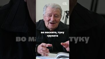 Приватно: [ID: YpNlPJYNzs0] Youtube Automatic