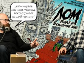 Приватно: [ID: 01G47zA8CVQ] Youtube Automatic