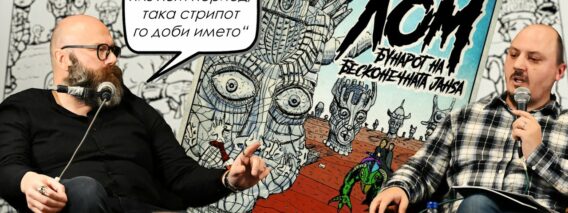 Приватно: [ID: 01G47zA8CVQ] Youtube Automatic