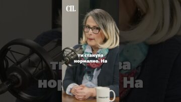 Приватно: [ID: 1sU34SquCwE] Youtube Automatic