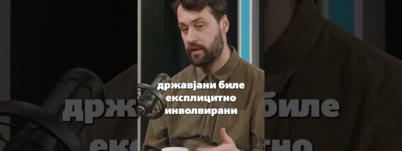 Приватно: [ID: 1YPkyCjsVsI] Youtube Automatic