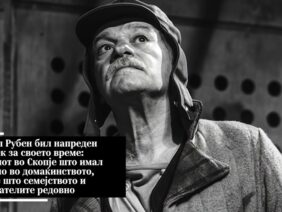 Приватно: [ID: 2nVkqIfBu8A] Youtube Automatic