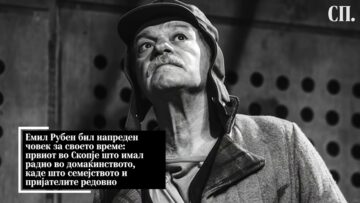 Приватно: [ID: 2nVkqIfBu8A] Youtube Automatic