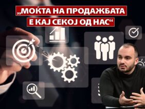 Приватно: [ID: 3C5E5ud76rY] Youtube Automatic