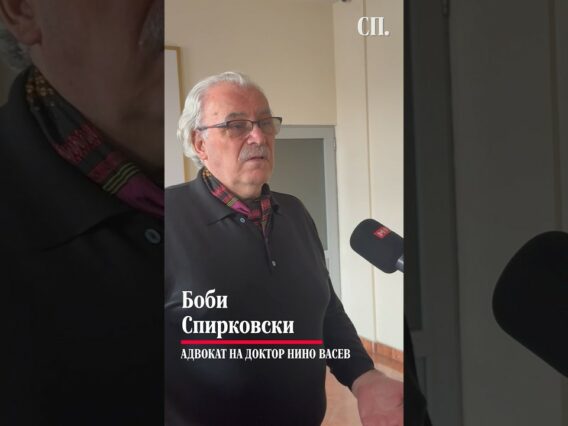 Приватно: [ID: 50Mhdbu5Mng] Youtube Automatic