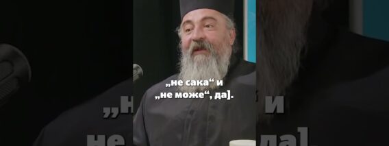 Приватно: [ID: auw6xGTqjF0] Youtube Automatic