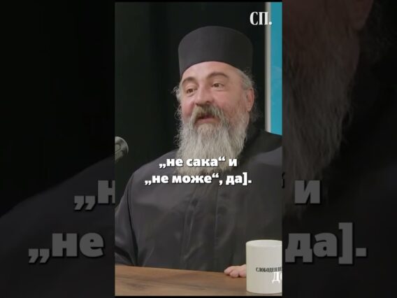 Приватно: [ID: auw6xGTqjF0] Youtube Automatic