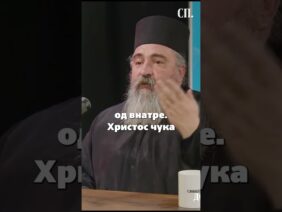 Приватно: [ID: jwSxsaeiNWg] Youtube Automatic