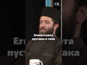 Приватно: [ID: MavmVugp84U] Youtube Automatic