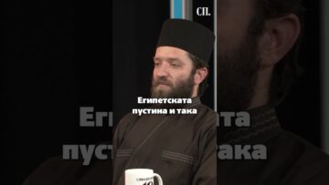 Приватно: [ID: MavmVugp84U] Youtube Automatic