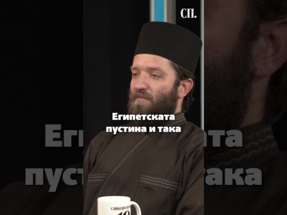 Приватно: [ID: MavmVugp84U] Youtube Automatic