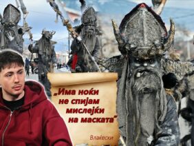 Приватно: [ID: mIjh1jiTKAA] Youtube Automatic