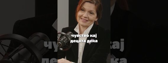 Приватно: [ID: mY_Ddh9EUNY] Youtube Automatic