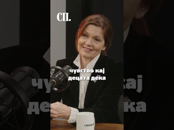 Приватно: [ID: mY_Ddh9EUNY] Youtube Automatic