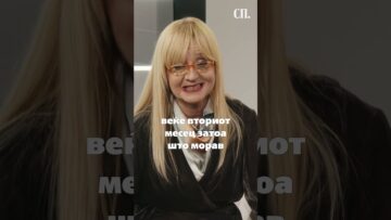 Приватно: [ID: prj8oX8kzkA] Youtube Automatic