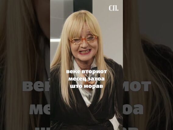 Приватно: [ID: prj8oX8kzkA] Youtube Automatic