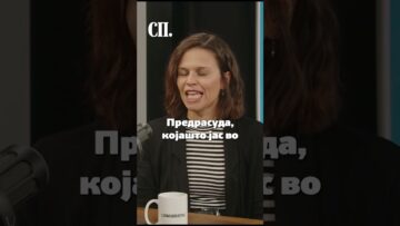 Приватно: [ID: qx4fkB7nZVc] Youtube Automatic