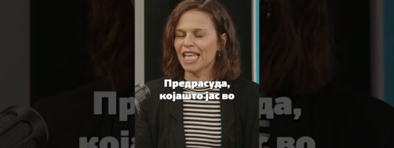 Приватно: [ID: qx4fkB7nZVc] Youtube Automatic