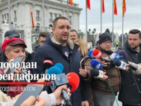 Приватно: [ID: v2vJSK7lZVY] Youtube Automatic