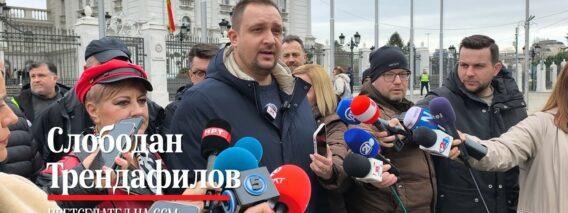 Приватно: [ID: v2vJSK7lZVY] Youtube Automatic