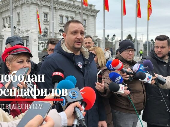 Приватно: [ID: v2vJSK7lZVY] Youtube Automatic