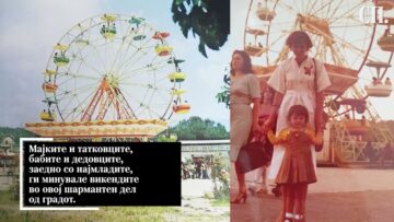 Приватно: [ID: vQR_KL4H8hk] Youtube Automatic