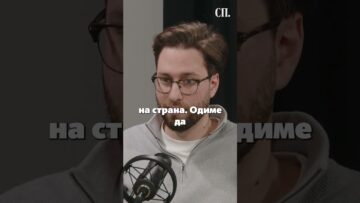 Приватно: [ID: w_Swmfhg-UM] Youtube Automatic