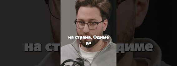 Приватно: [ID: w_Swmfhg-UM] Youtube Automatic