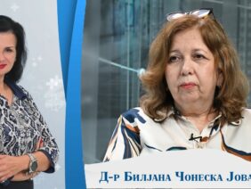 Приватно: [ID: WtUFhDJItVw] Youtube Automatic