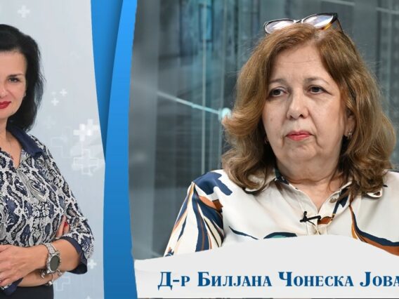 Приватно: [ID: WtUFhDJItVw] Youtube Automatic